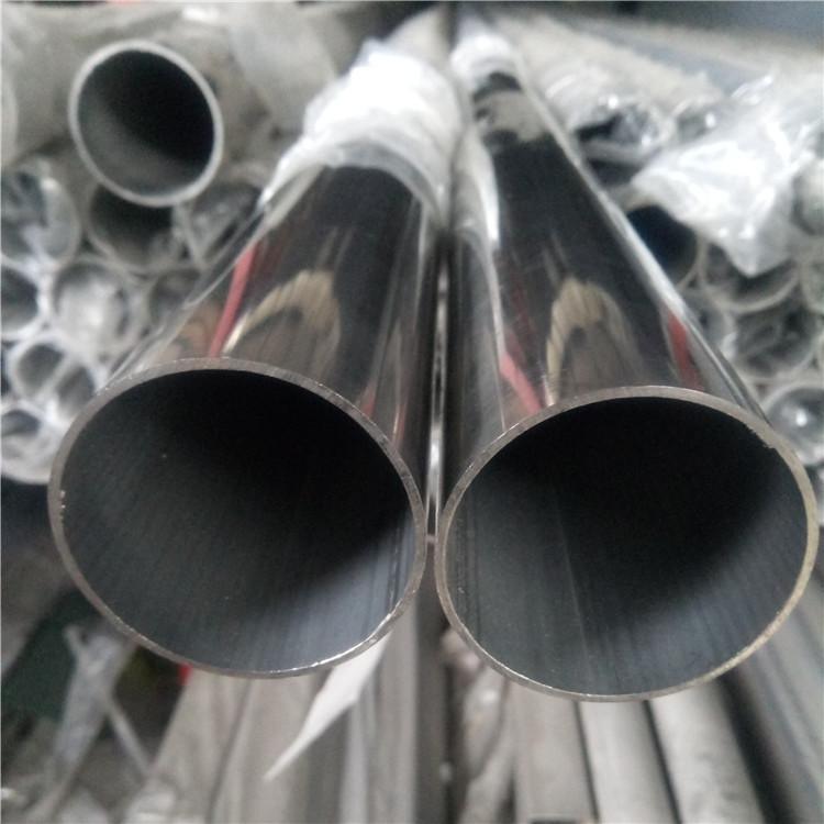 供应304不锈钢管价格Φ20.5*1.0薄壁不锈钢管价格-拉丝抛光